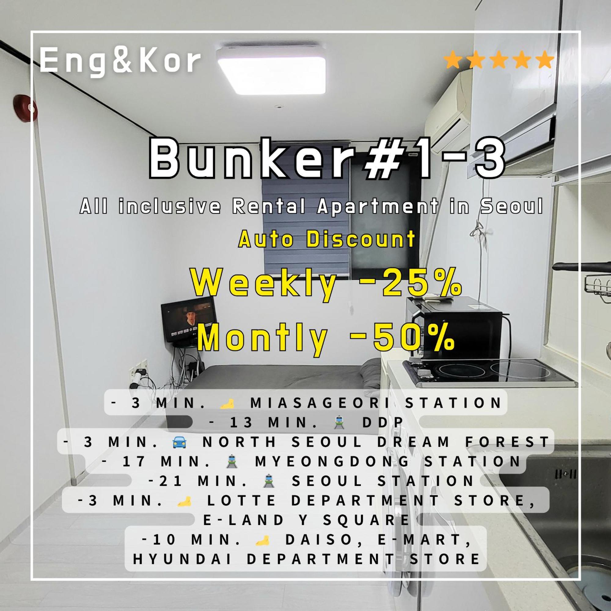 Apartment All-inclusive In #bunker 1-3, Near Miasageori Station Line 4